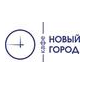 Новый город