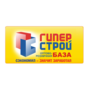 ГиперСтрой