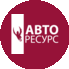 Торговый Дом Авто Ресурс
