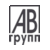 АВП-ГРУПП