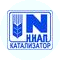 НИАП-КАТАЛИЗАТОР