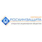 Корпорация Росхимзащита