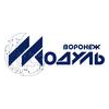 Модуль-В
