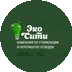ЭкоСити