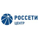 Россети Центр