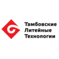 Тамбовские литейные технологии