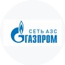 Газпром сеть АЗС
