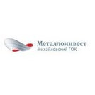 Михайловский ГОК Имени А.В. Варичева