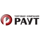 Торговая компания РАУТ