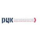 Автономная Некоммерческая организация Региональный Центр Компетенций в Сфере Производительности Труда Воронежской Области