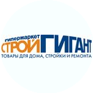 СтройГигант