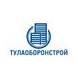 Тулаоборонстрой
