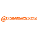 ПРОМИНДУСТРИЯ+