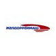 Желдорреммаш