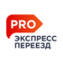Экспресс Переезд