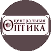 Центральная оптика
