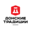 Донские Традиции