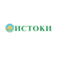 ИСТОКИ