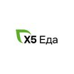Х5 Еда