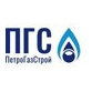 ПетроГазСтрой