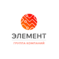 Элемент
