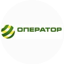 Оператор