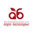 МПЗ Агро-Белогорье