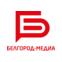 МАУ Белгород-медиа