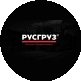 ТК Русгруз