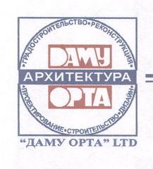 Фирма дам. Фирма Dame. World Ltd 78.