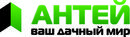 Антей-Ваш дачный мир