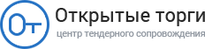 Сайт центр торгов. Центр сопровождения логотип. Аукцион центр. Знак тендерного Москвы. Россельторг логотип.