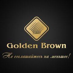 Фирма golden. ООО Голден. ООО "Голден Дрим". Хелен Голден Браун.