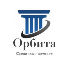 Управляющая компания орбита красноярск. Включенный дом. Ук орбита белые. Орбита фирма. Ук орбита белые.