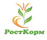 РостКорм