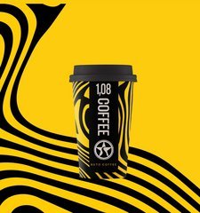 08 coffee. 1. Кофе с собой баннер. 1. 1.