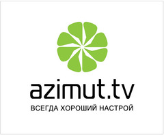 Ооо азимут. ООО Азимут Москва. Канал азимута это. Компания ООО Азимут Ойл.