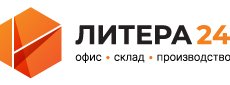 Ооо литер