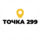 Точка 299