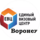 Евц Воронеж