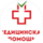 Медицинская помощь Клинцы