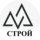 СТРОЙ