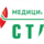 Медицинский центр Статус