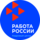 Центр занятости населения по Тамбовской области филиал по городу Рассказово и Рассказовскому муниципальному округу
